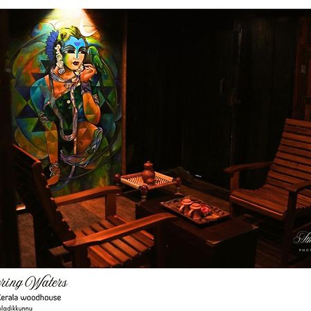 Whispering Waters Villa Кожикод Екстериор снимка